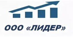 лидер